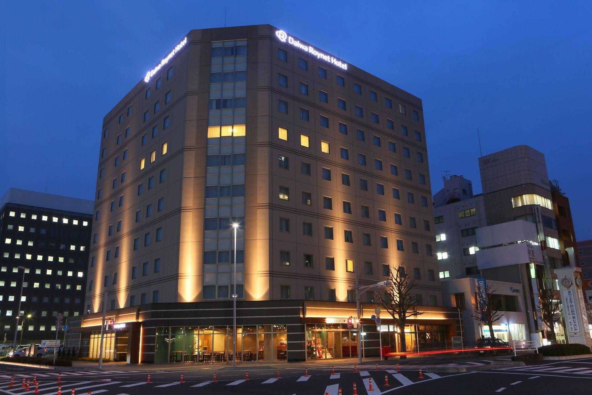 Daiwa Roynet Utsunomiya Hotell Eksteriør bilde